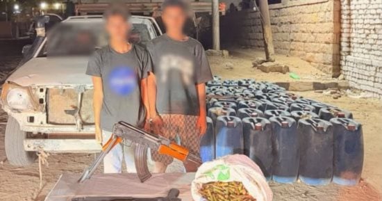 ضبط شخصين بحوزتهما طن سولار وأسلحة نارية خلال حملة أمنية بأسوان