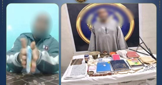 ضبط دجال لاستيلائه على أموال المواطنين عبر مواقع التواصل في سوهاج.. فيديو