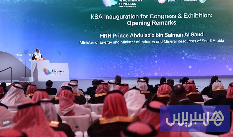 هجمات الحوثيين تختبر صمود السعودية