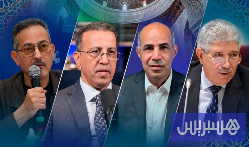 "البام" يحسم ترشيحات مناصب البرلمان .. التويزي وصابري والمهاجري والبيطار