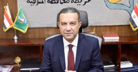 محافظ المنوفية يعتمد حركة تنقلات بمديرية التموين والتجارة الداخلية