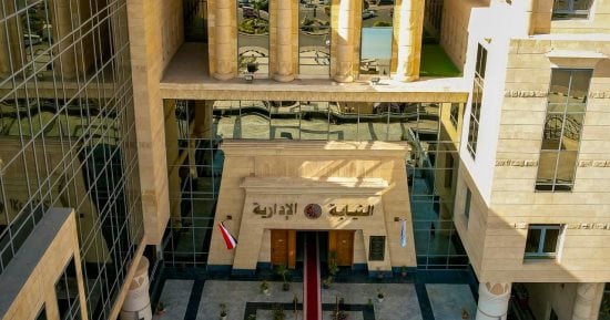 اليوم.. معاونو النيابة الإدارية الجدد يؤدون اليمين القانونية بمقر وزارة العدل