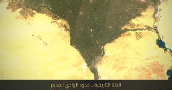 وكالة الفضاء تستعرض تطور الرقعة الزراعية فى الدلتا على مدار 42 عاما.. فيديو