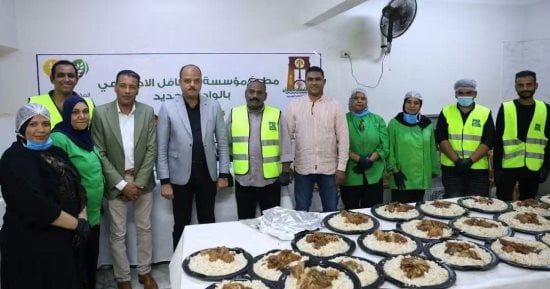 نائب محافظ الوادى الجديد يتفقد مبادرة «مطبخ التكافل الاجتماعي»