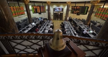 أسعار الأسهم بالبورصة المصرية اليوم الثلاثاء 13-10-2026