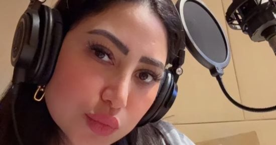 نظر استئناف المطربة بوسى على حكم حبسها بقضية شيك بدون رصيد اليوم