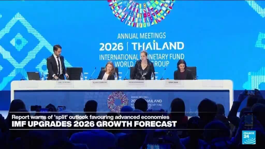 صندوق النقد الدولي يرفع توقعاته للنمو لعام 2026 لكنه يحذر من توقعات "مختلطة"
