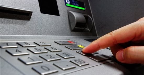 8 نوفمبر محاكمة عصابة سرقة بطاقات بنكية كبار السن