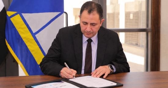 محافظ دمياط يقرر خفض سن القبول بالصف الأول الابتدائي لمدة شهر إضافي