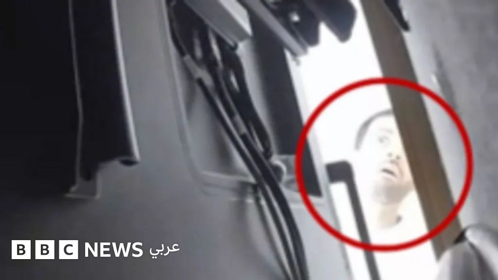 اتهام سعودي بزرع جهاز تسجيل "متطور" في مكتب تابع لشركة "أوبن إيه آي"
