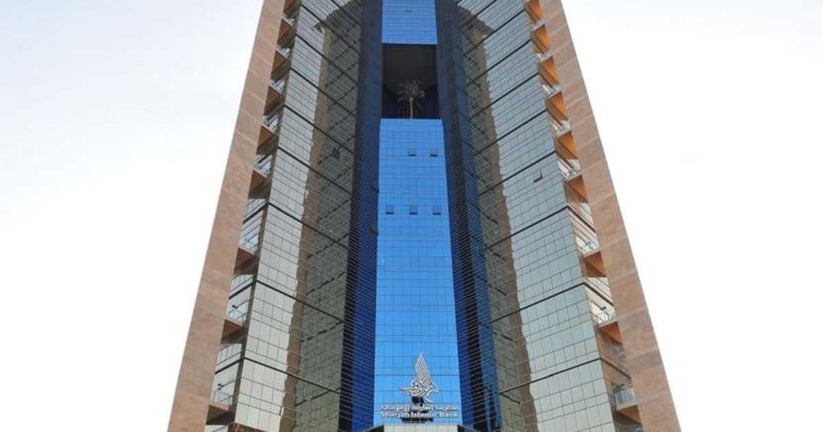 327 مليون دولار صافي أرباح مصرف الشارقة الإسلامي في 9 أشهر