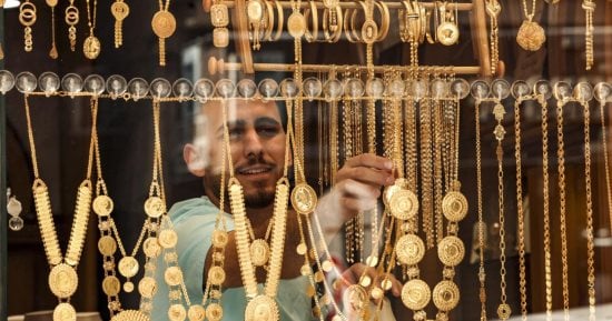 أسعار الذهب اليوم الأربعاء 14 أكتوبر 2026 في مصر.. عيار 21 يسجل 6180 جنيها