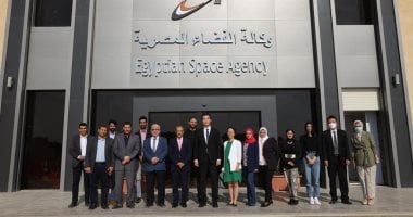 القروض والمنح والاعتمادات.. 6 موارد بالقانون لتمويل وكالة الفضاء المصرية