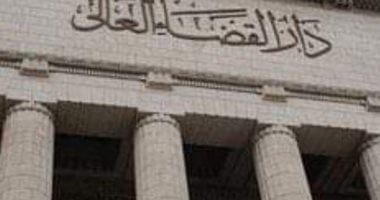 صدر ضدك حكم قضائى.. إمتى تقدر تطعن عليه والفرق بين الاستئناف والنقض