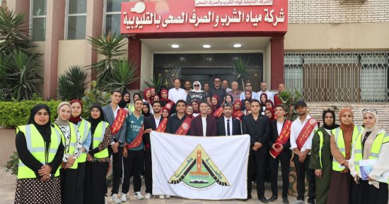 رئيس مياه القليوبية: زيارات طلاب الجامعات لمحطات المياه تعزز الوعى