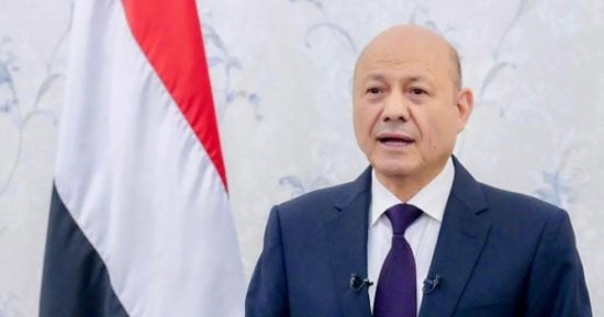 العليمى: هجوم الحوثى على المجمع الرئاسى فى عدن يمثل امتدادا لسلوكها الإرهابى
