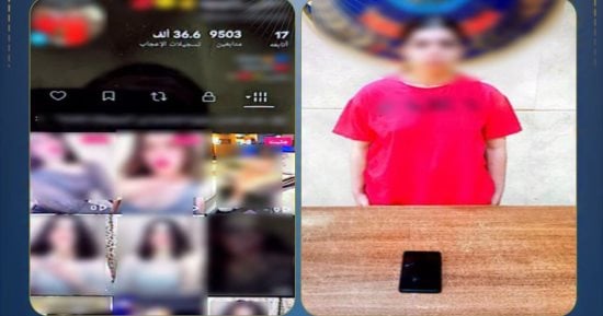 ضبط صانعة محتوى بتهمة نشر فيديوهات خادشة للحياء بالمعادي