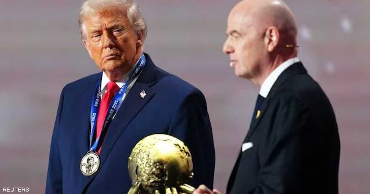 بعد منحها لترامب.. الفيفا يدرس إلغاء "جائزة السلام"
