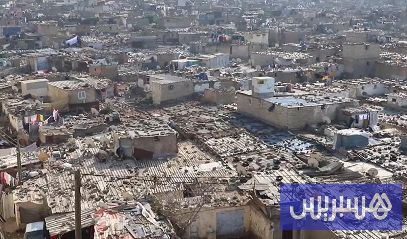 اجتماعات لترحيل "كاريان الرحامنة".. التعويض يؤرق قاطني "البراريك"