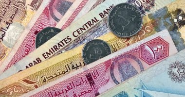 الدرهم الإماراتي يرتفع 30 قرشًا خلال أسبوع.. تعرف على الأسعار الجديدة