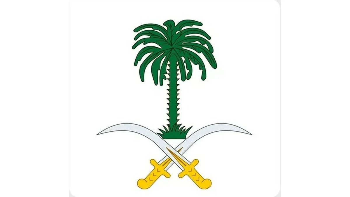 «الديوان الملكي»: وفاة الأميرة الجوهره بنت فهد بن مشاري بن سعود بن جلوي آل سعود