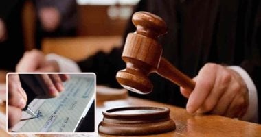 إيصالات الأمانة وقائمة المنقولات.. تعرف على الفرق القانوني بينهما
