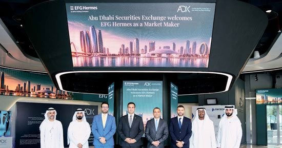 شركة EFG Hermes UAE توسّع خدماتها بسوق أبوظبي للأوراق المالية عبر إطلاق خدمات صناعة السوق وتوفير السيولة