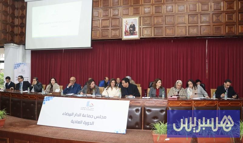 الرميلي تسارع لوقف خلافات الأغلبية