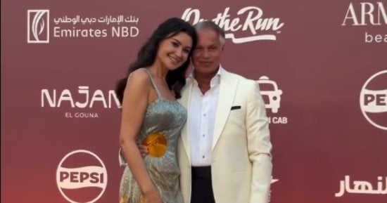 أروى جودة وزوجها وشريف منير أول حضور عرض عودة كابتن كابونجا بالجونة