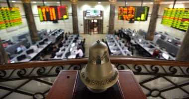 مؤشر إيجابي بالبورصة.. الأجانب يضخون 15 مليار جنيه بالدين الحكومي المصري