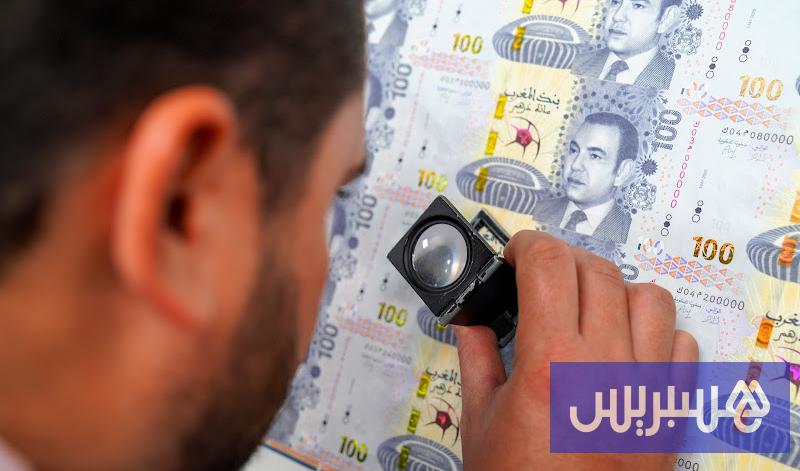 سعر الدرهم يرتفع أمام الدولار والأورو في مصر اليوم السبت 17 أكتوبر 2026