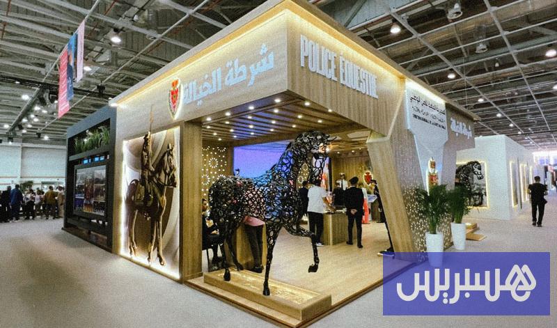 شرطة الخيالة تبسط التنظيم والأدوار.. وتتقاسم الخبرات مع إفريقيا