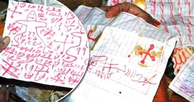 تحقيقات النيابة تكشف حيلة دجال للنصب على المواطنين بزعم العلاج الروحانى