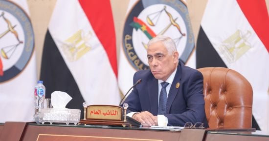 كلمة النائب العام خلال حفل آداء أعضاء النيابة العامة الجدد اليمين القانونية