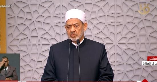 الأزهر يدعو لتشكيل لجنة وساطة عاجلة لإنهاء صراعات وحروب المنطقة العربية