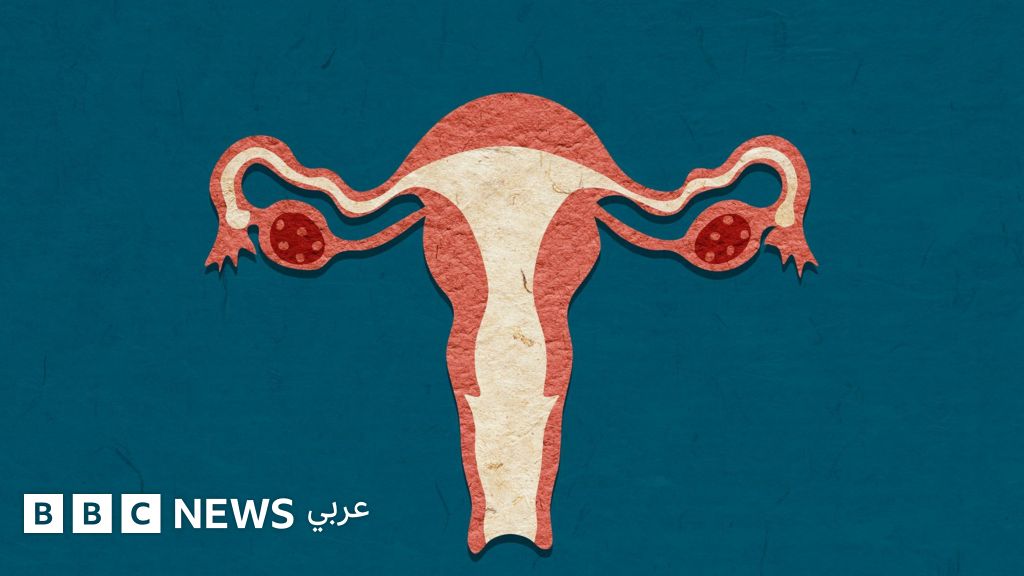 الألم المزمن في منتصف العمر: ماذا تواجه المرأة بعد انقطاع الطمث؟