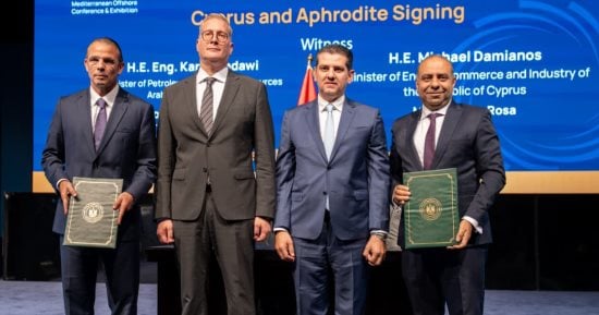 «سايبم» الإيطالية و«الحديثة للحفر» المصرية توقعان مذكرة تفاهم لتعزيز التعاون