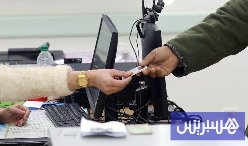 الضرائب تفاجئ شركات بفواتير جديدة