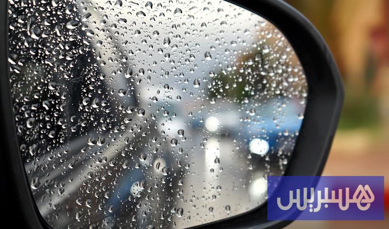 مقاييس الأمطار المسجلة خلال 24 ساعة