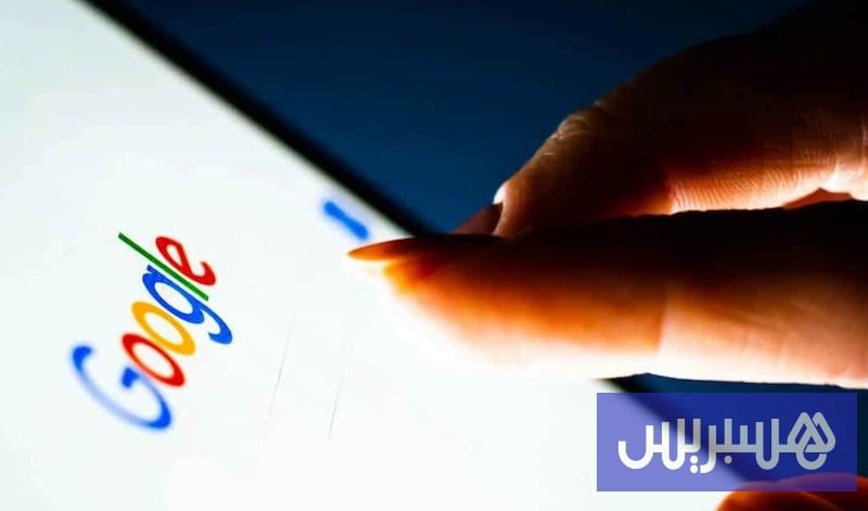 عطل في "غوغل كلاود" بلندن يربك خدمات رقمية أعطال «غوغل