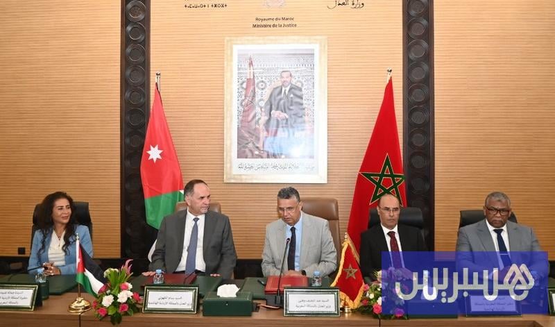 الأردن يقر تسليم المطلوبين إلى المغرب