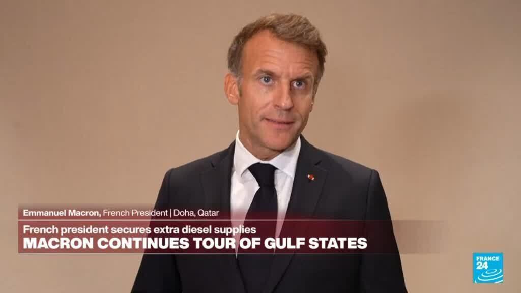 الإعادة: الرئيس الفرنسي يناقش إمدادات الوقود خلال جولة الخليج