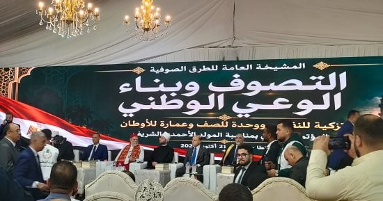 بحضور وزير الأوقاف.. المؤتمر السنوي للاحتفال بمولد أحمد البدوي (فيديو)