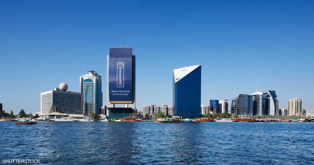 24.3 مليار درهم أرباح بنك الإمارات دبي الوطني في 9 أشهر
