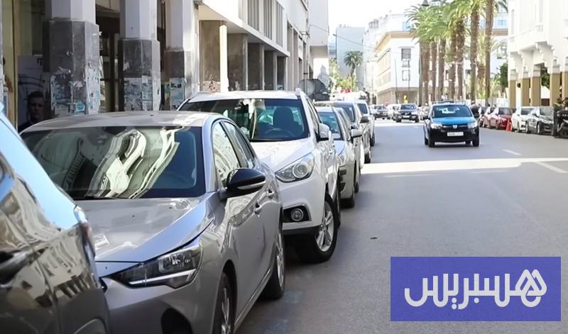 مبادرة تؤكد "نجاحَ ساعة بلا سيارة"