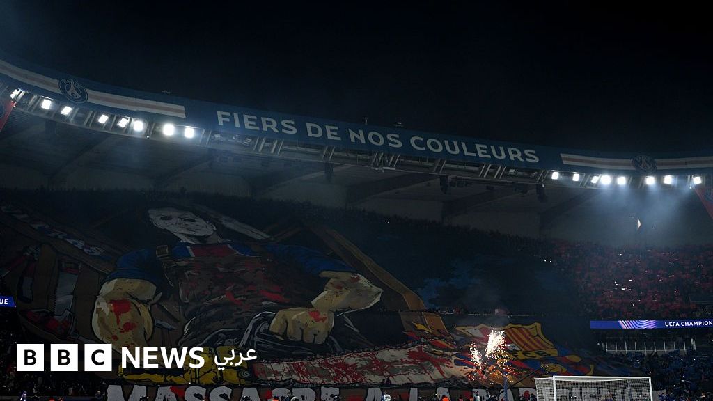 لافتة جماهير باريس سان جيرمان تثير غضب برشلونة، ما القصة؟