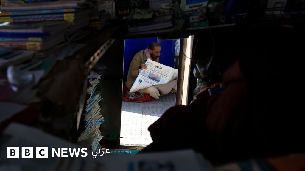 أرامكو تخلي مقرها بالظهران وأربعة قتلى في هجومين بالسعودية، واجتماع غداً في إسطنبول لبحث التصعيد
