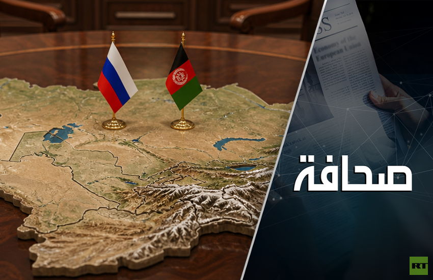 روسيا تواجه تحديات جديدة في آسيا الوسطى