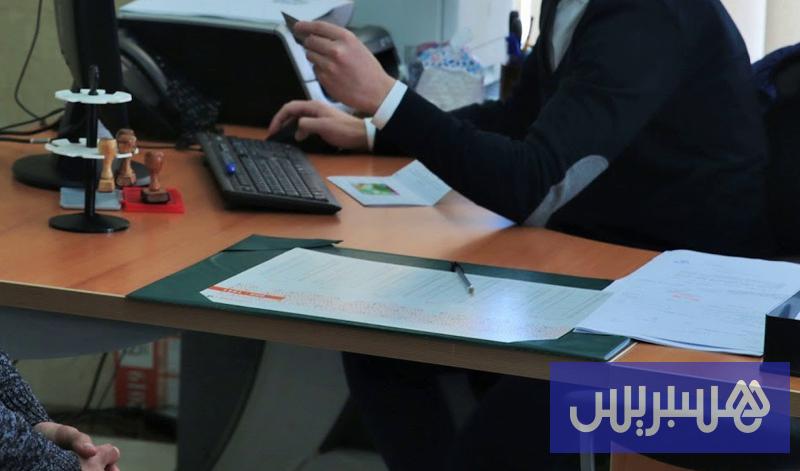 القضاء ينتصر لمتقاضٍ ضد شركة تأمين