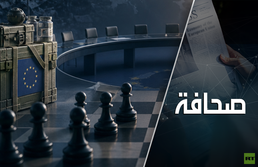 الانتخابات الأوروبية تهز الكراسي العالية